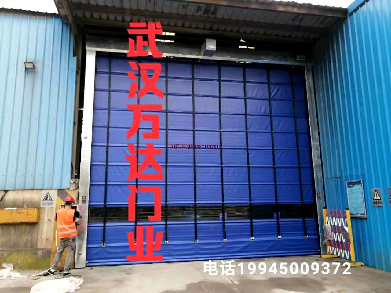 大丰镇快速卷帘门